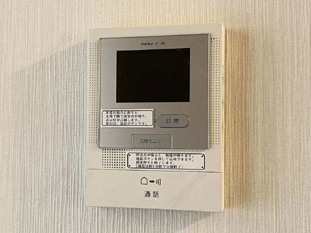 モニター付きインターホン