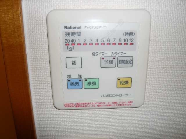 浴室乾燥機