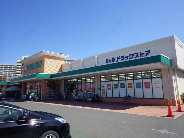 スーパー