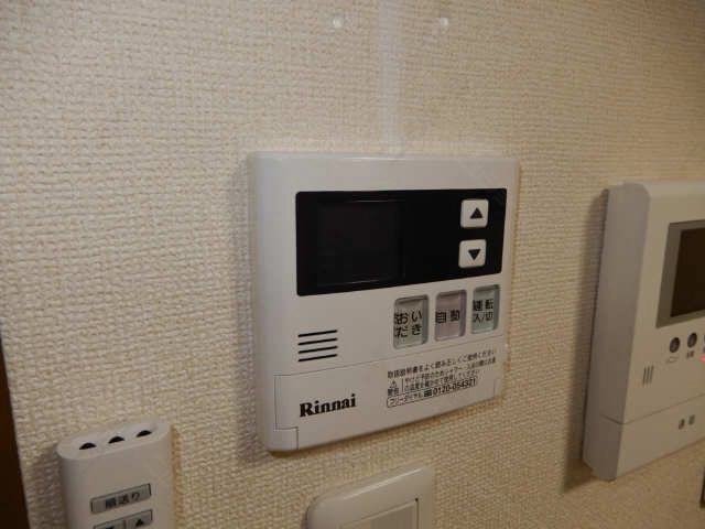 給湯パネル
