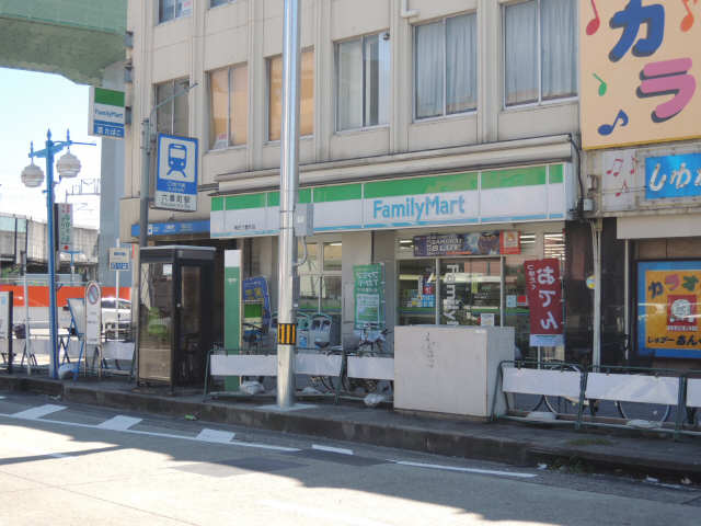 ファミリーマート