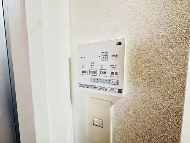 浴室乾燥機付き