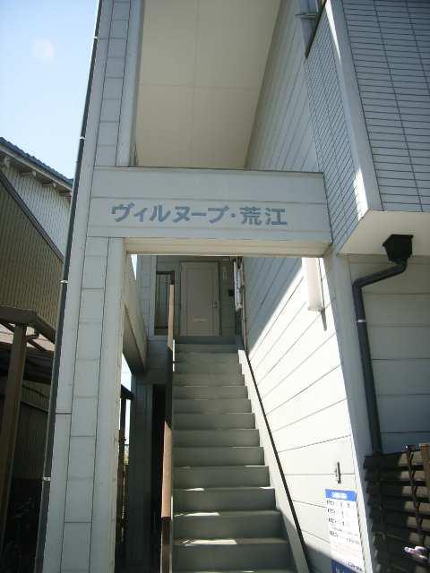 ネームプレート