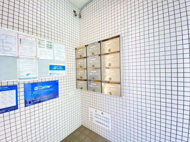 共用部分