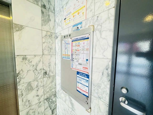 掲示板