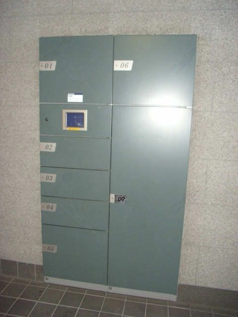 宅配ＢＯＸ
