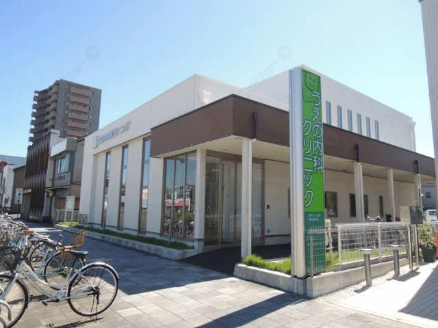うえの内科クリニック