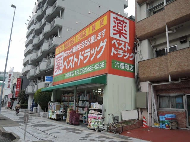 ドラッグストア