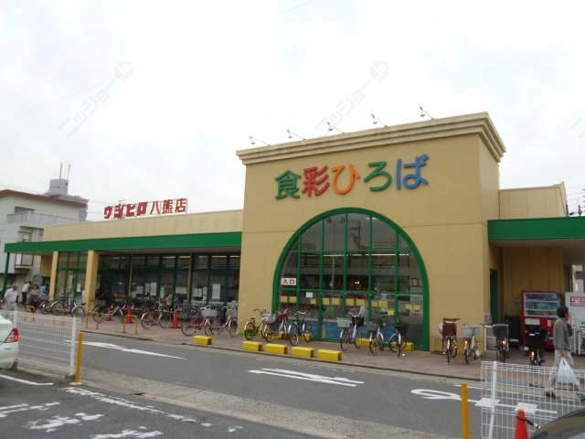 スーパー