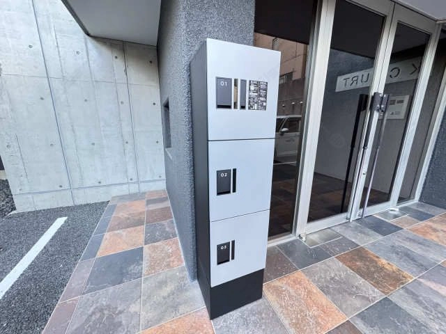 宅配ボックス