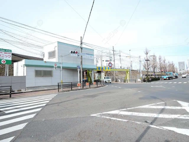 山王駅