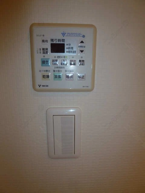 浴室乾燥パネル