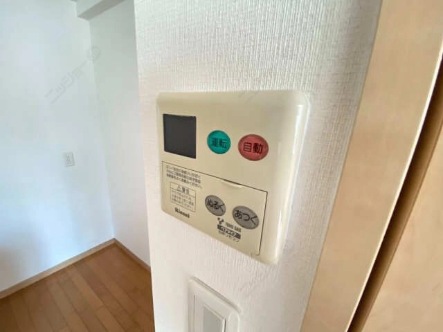 給湯パネル