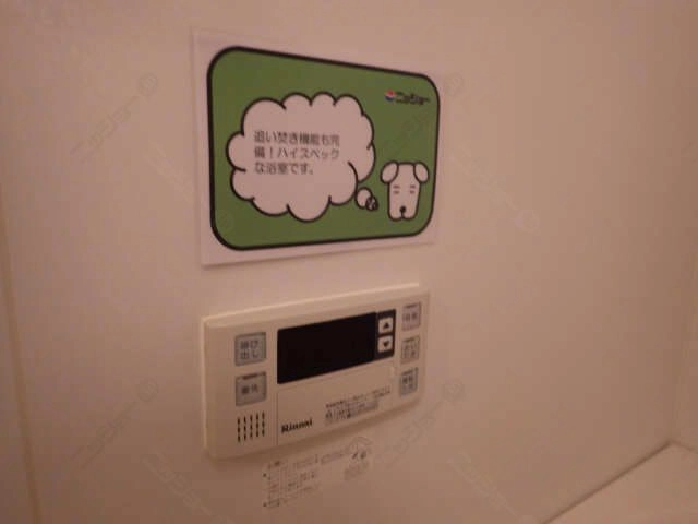 浴室乾燥機パネル