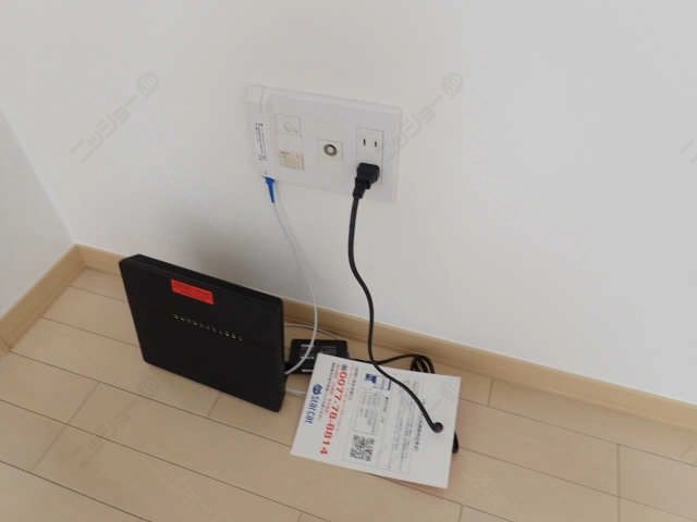 インターネット無料