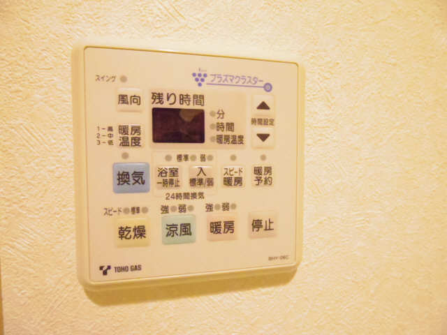 浴室乾燥機パネル