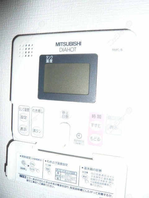 給湯パネル