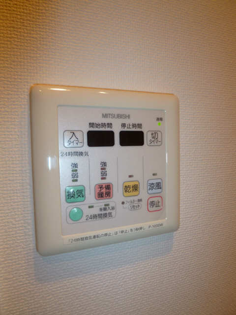 浴室乾燥機等操作パネル