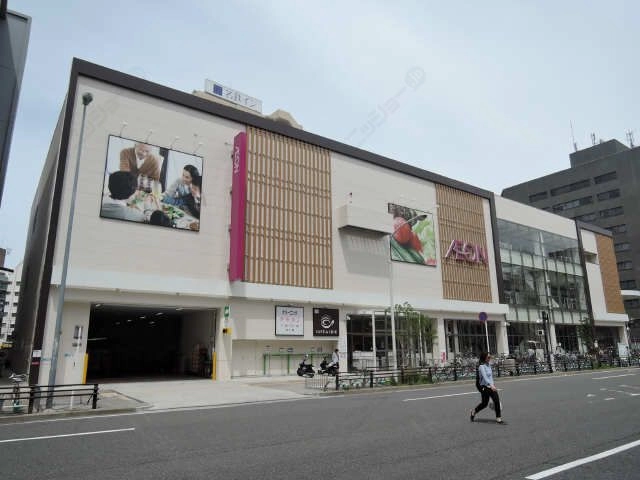 スーパー
