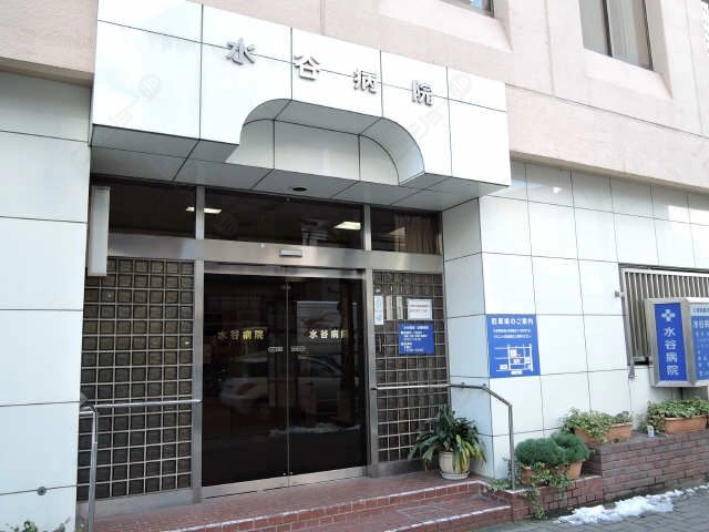 病院