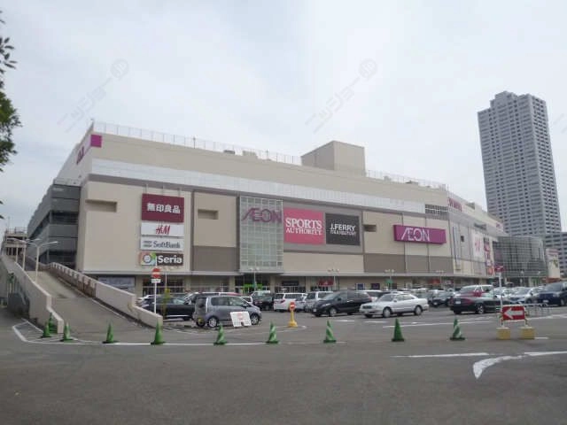 イオン熱田