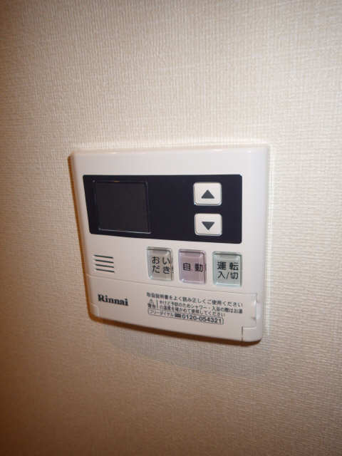 給湯パネル