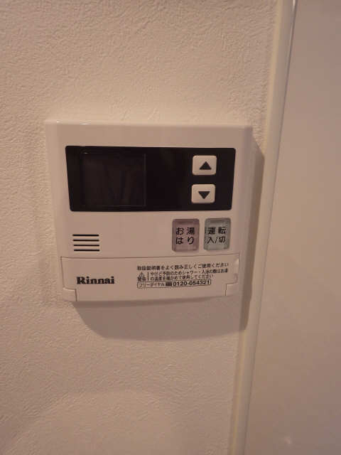 給湯パネル