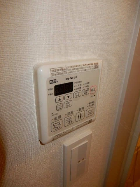 浴室乾燥機パネル