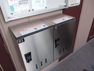 共用部分
