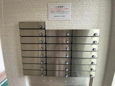 共用部分