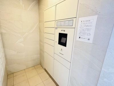 共用部分
