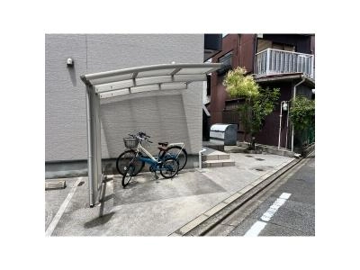 共用部分
