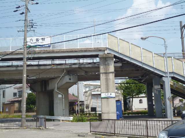 愛知環状鉄道六名駅