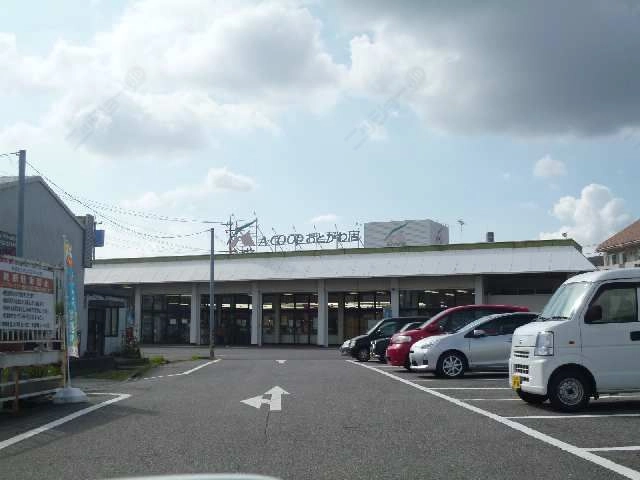 A・COOPおとがわ