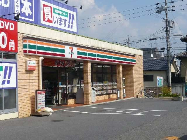 セブンイレブン