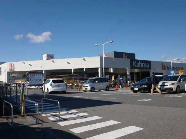 カーマ