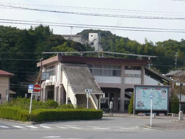 ＪＲ三ヶ根駅