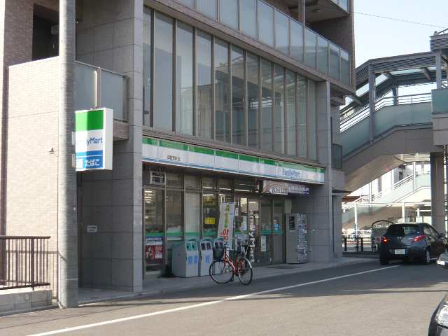 ファミリーマート