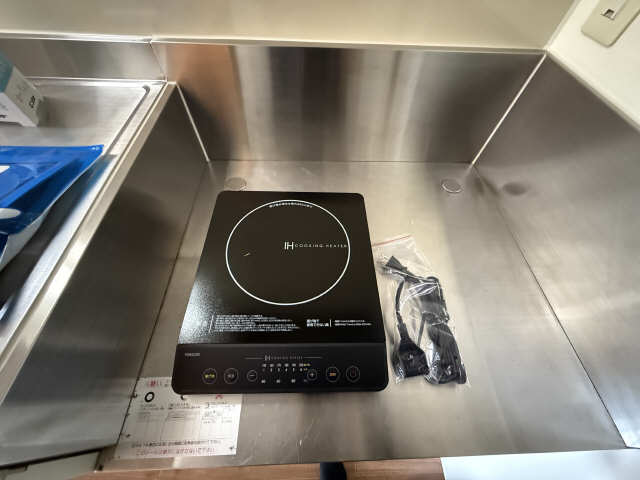 IHコンロ