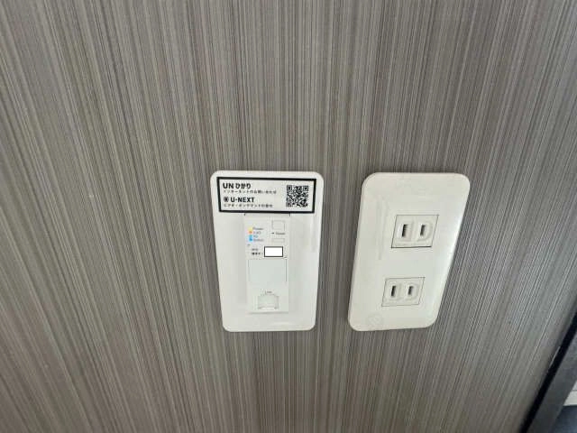 無料ＷｉＦｉ