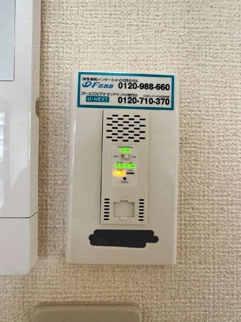 無料Ｗｉ－Ｆｉ