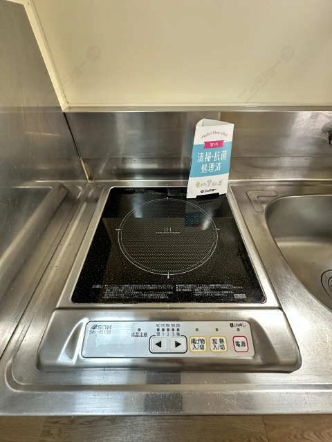 IHクッキングヒーター