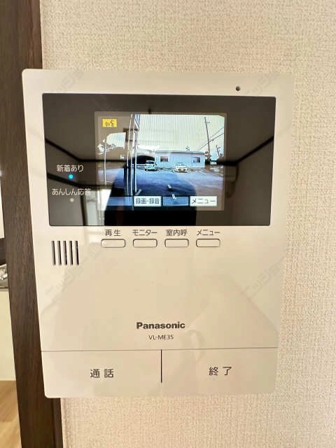 モニター付きインターホン