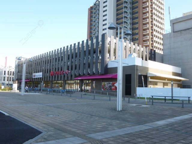 アオキスーパー