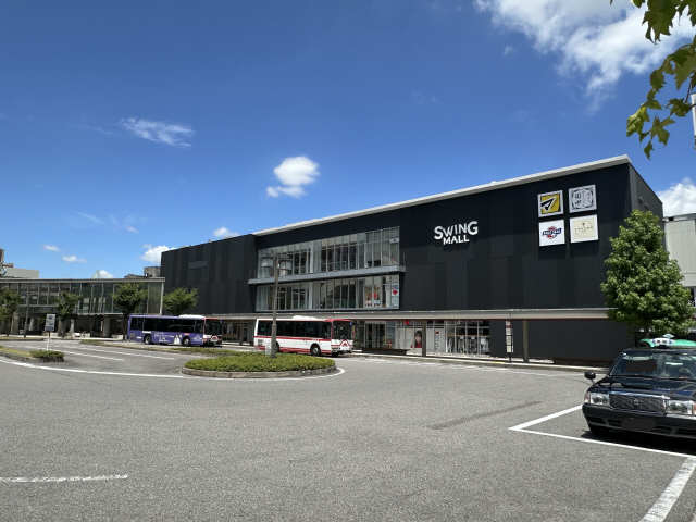 スウィングモール