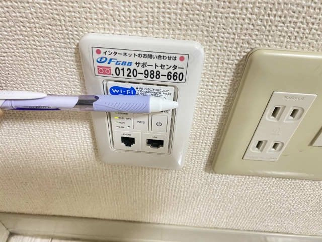 無料WiーFi