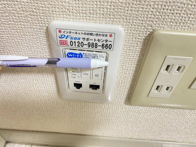 無料Wi-Fi