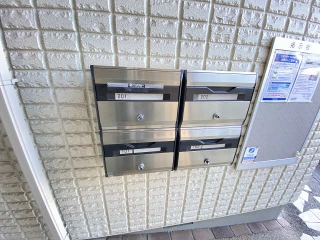 集合ポスト