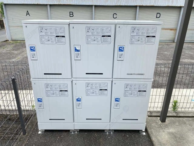 宅配ボックス