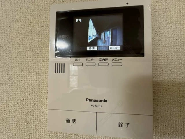 モニター付きインターホン
